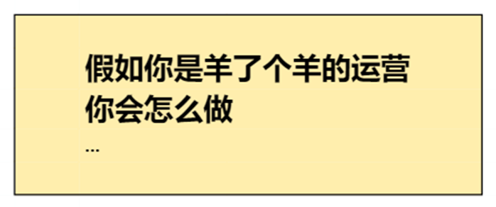 产品经理，产品经理网站